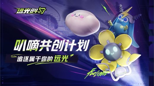社区向“不正经”视频封面